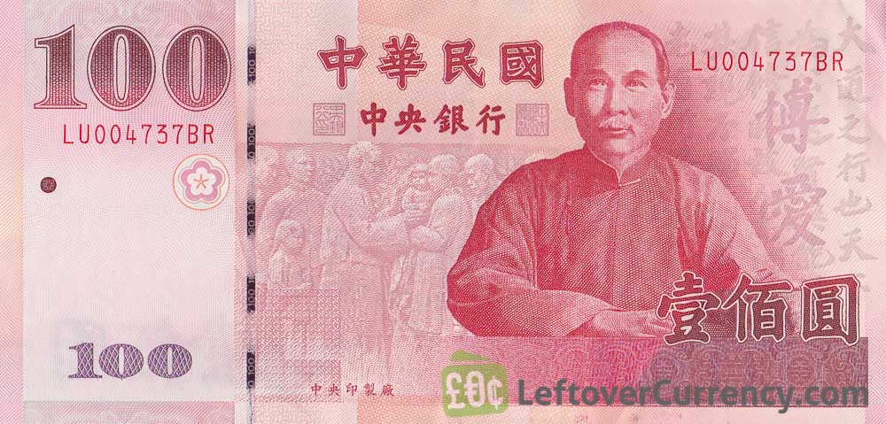 100-new-taiwan-dollar-banknote-obverse-1