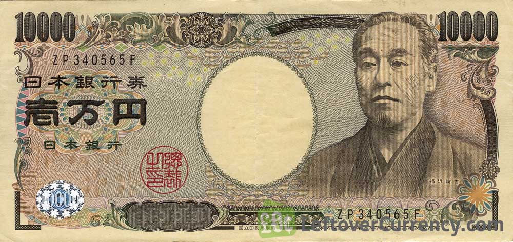 10000-japanese-yen-banknote-2004-series-yukichi-fukuzawa-obverse-1
