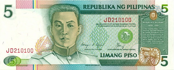 NDS_obverse_5_Philippine_peso_bill