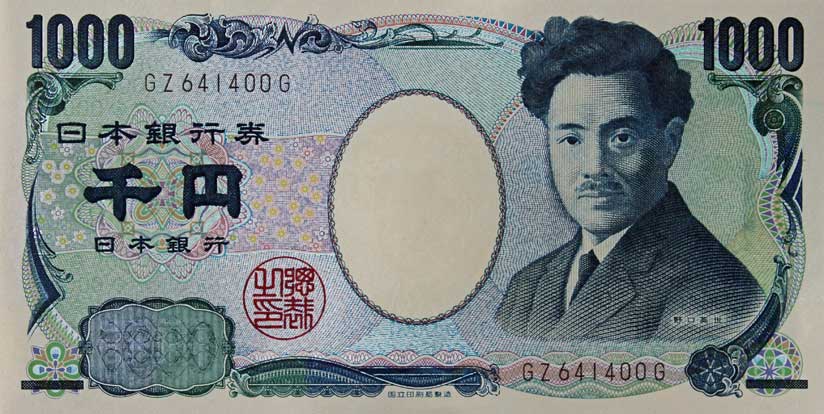 japan-money-2019