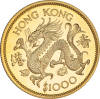 hong hong